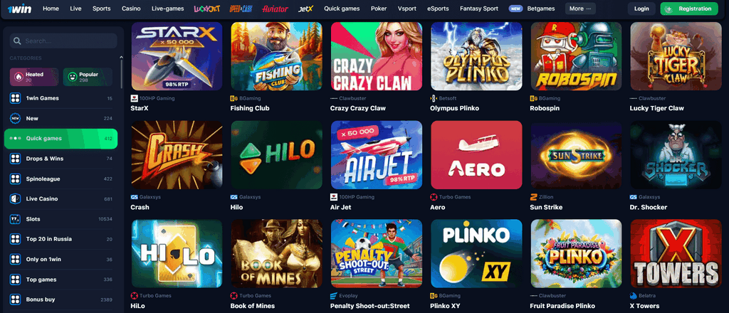 Android ve iOS için 1win Uygulama İndirme ve Kurulum Genel Bakış